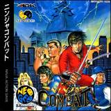 Ninja Combat (Neo Geo CD)